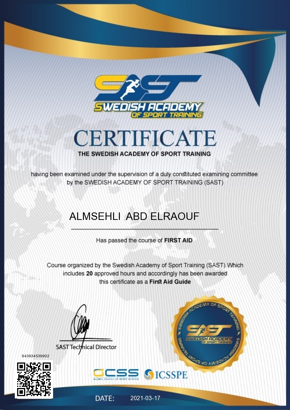 almsehli  abd elraouf